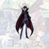 kf S03ec3d8067a34ca69a6bf84c0fbee41cn - Code Geass Store
